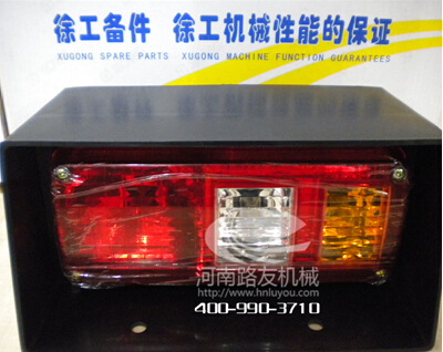 安博web版登录入口配件--后尾灯