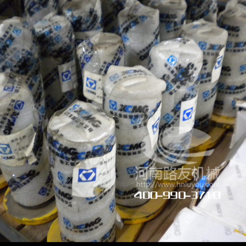 安博web版登录入口配件--销轴