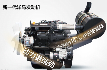 安博web版登录入口XE60CA小型液压小吨位挖掘机洋马发动机