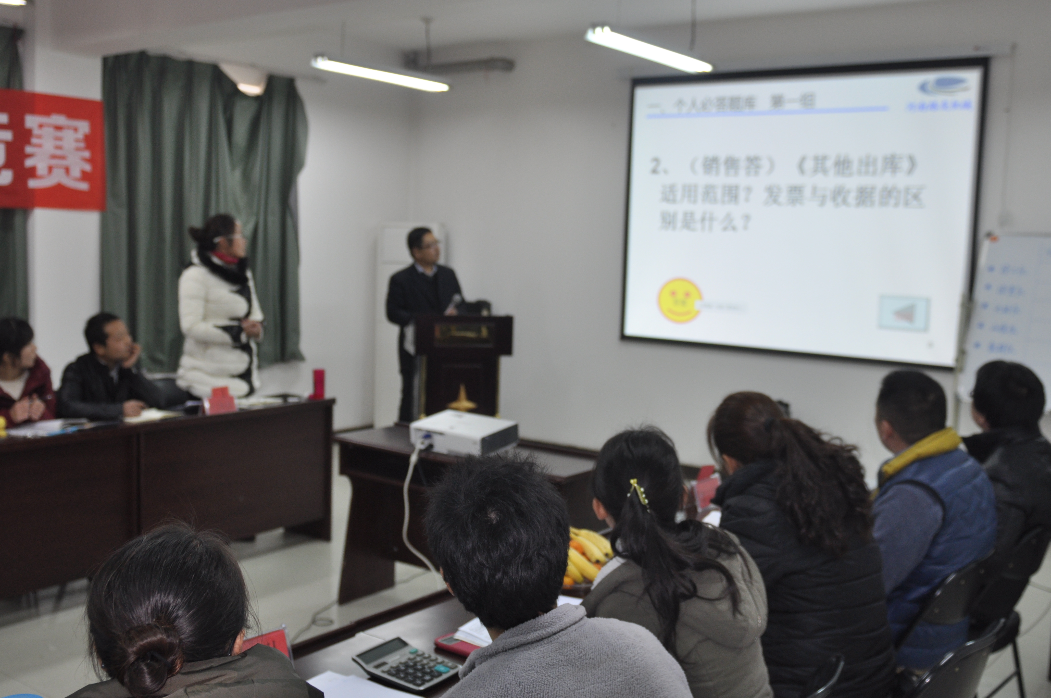 安博web版登录入口挖掘机配件部人员进行个人必答题回答