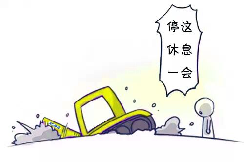 安博web版登录入口挖掘机销量好