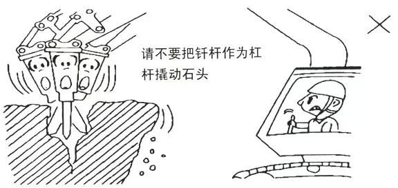 安博web版登录入口挖掘机破碎锤