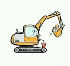 安博web版登录入口挖掘机