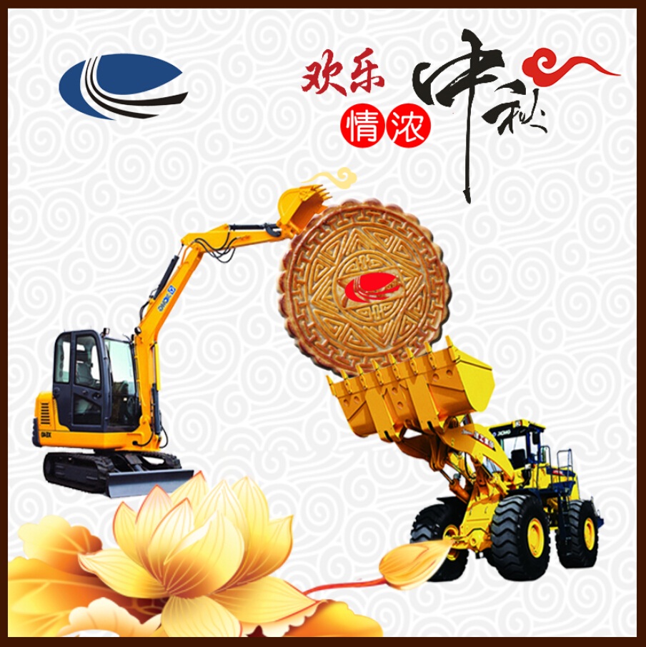 河南安博web版登录入口总代理 400-990-3710