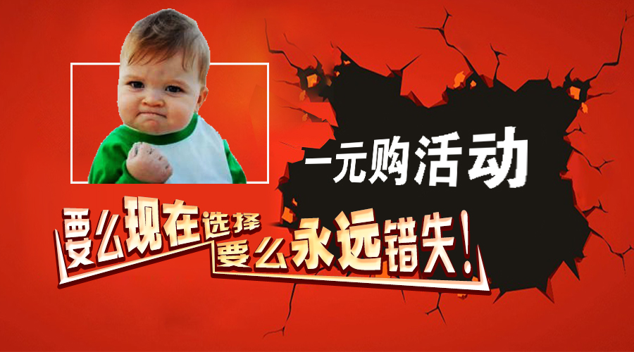 河南路友安博web版登录入口油品1元购