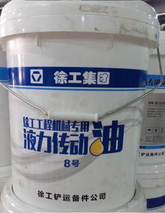 安博web版登录入口8号液力传动油