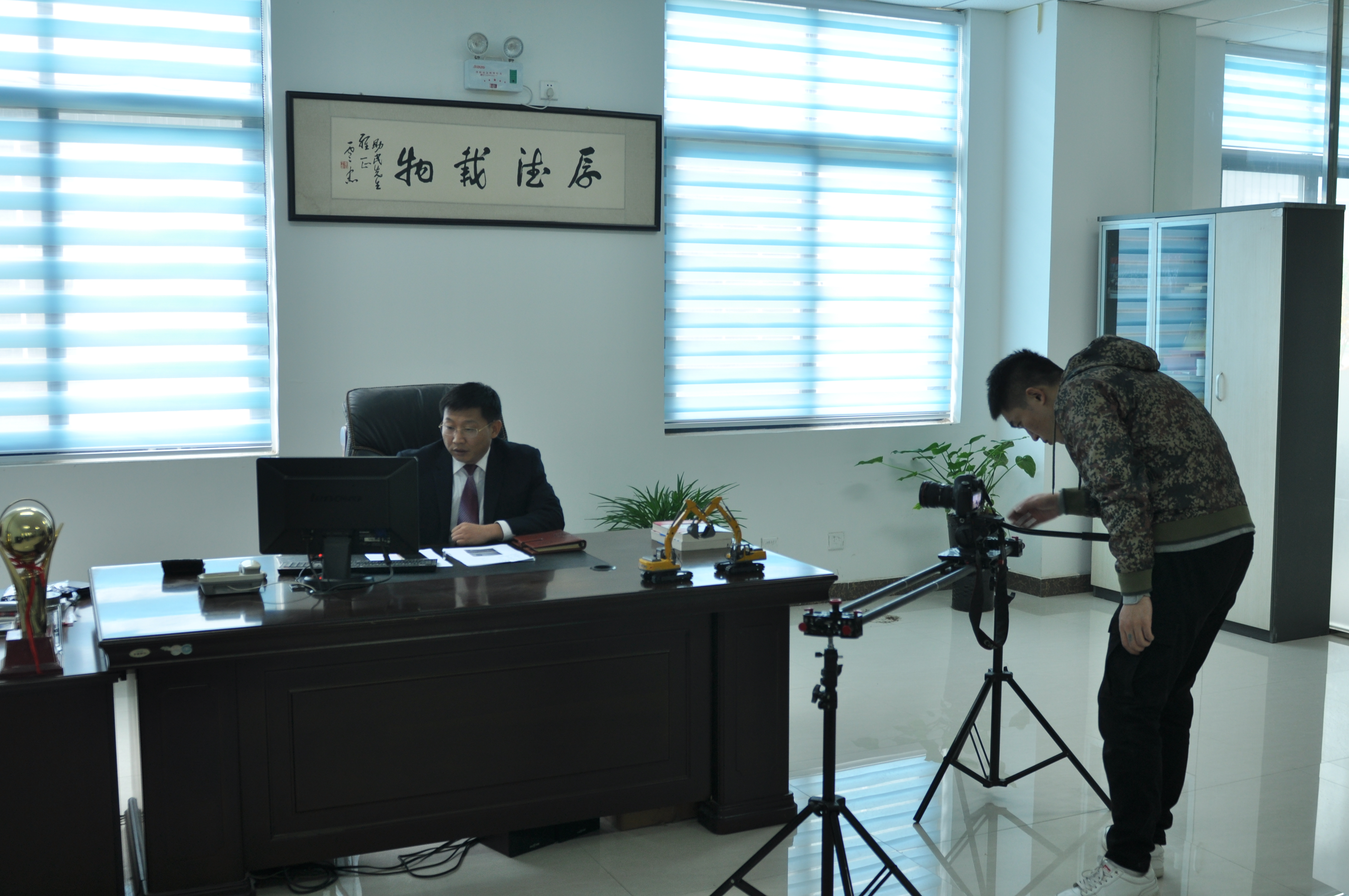 安博web版登录入口挖掘机销售部