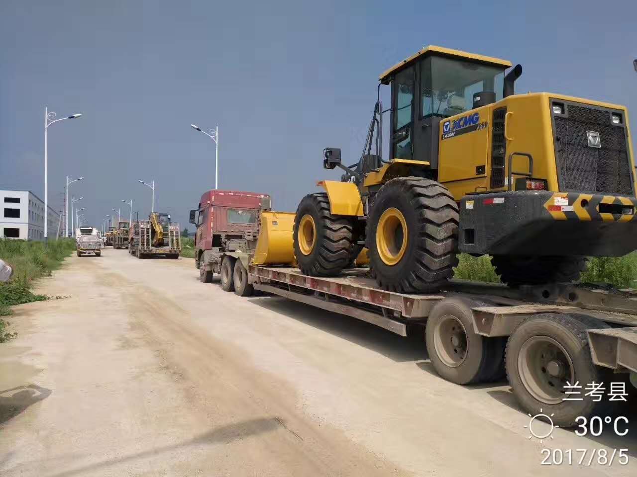 安博web版登录入口装载机交车