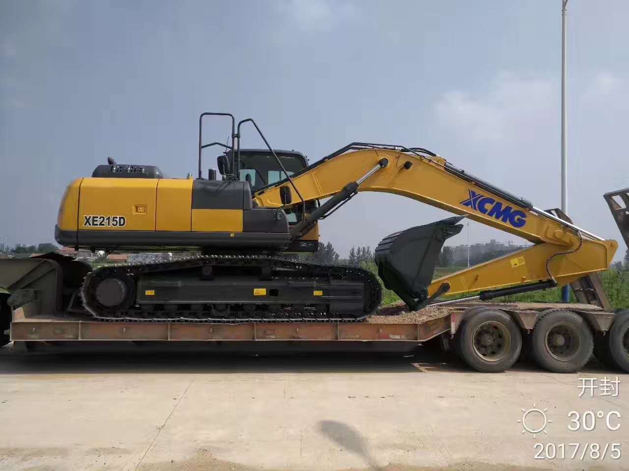 安博web版登录入口XE215D挖掘机交车