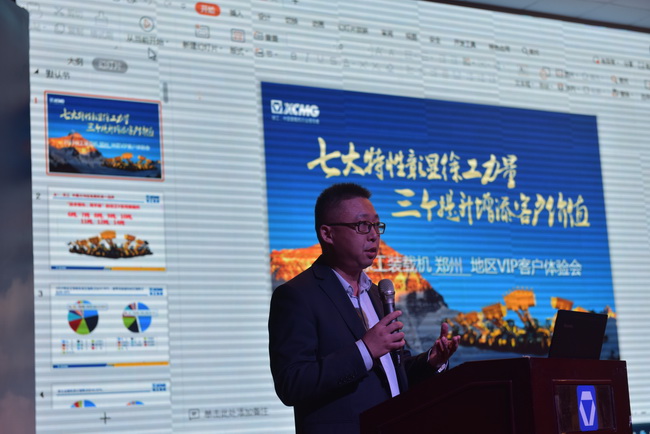 厂家领导介绍安博web版登录入口装载机产品