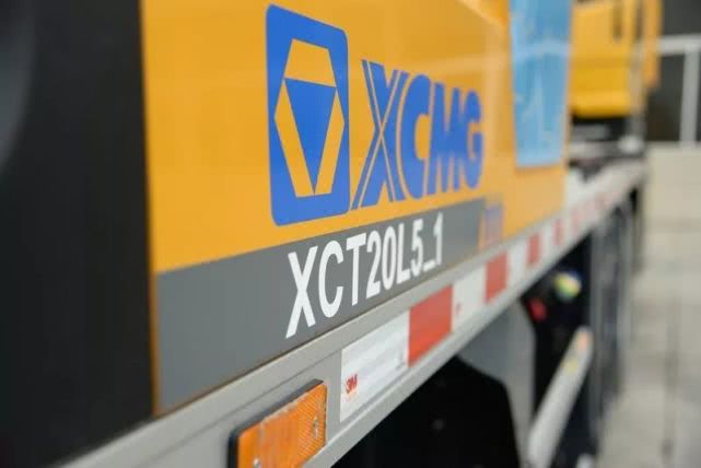 安博web版登录入口XCT20L5_1吊车