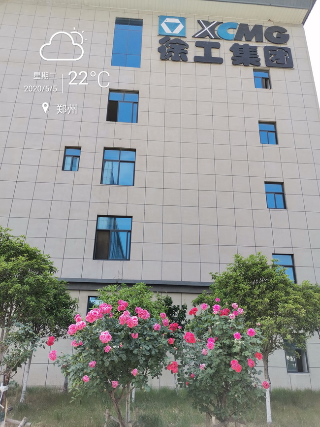 那来看看我们立夏的安博web版登录入口吧