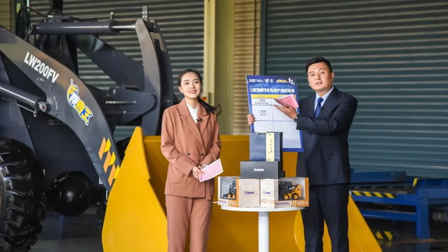安博web版登录入口小型装载机明星机型LW200FV直降7000元