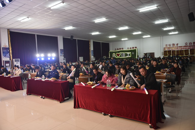 安博web版登录入口挖机冬季感恩订货会活动现场