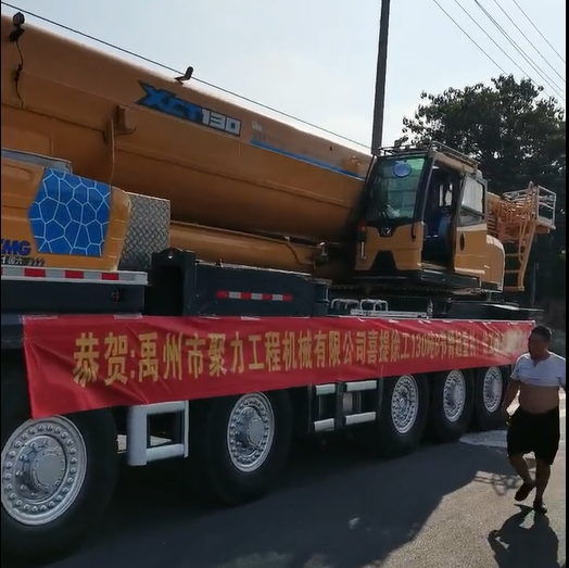 恭贺禹州市聚力工程机械有限公司喜提安博web版登录入口130吨8节臂起重机