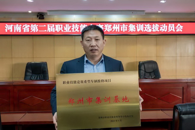安博web版登录入口马总发言