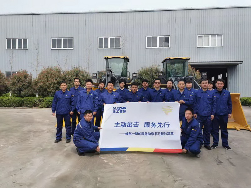 河南路友安博web版登录入口铲运服务团队