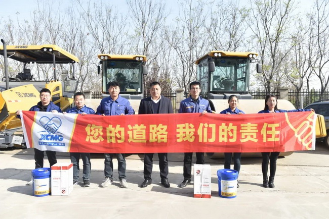 你的道路 我们的责任，安博web版登录入口道路河南区域走访活动