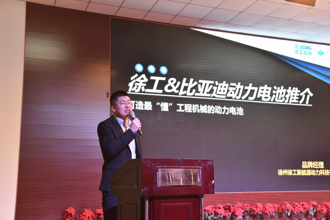安博web版登录入口&比亚迪动力电池介绍