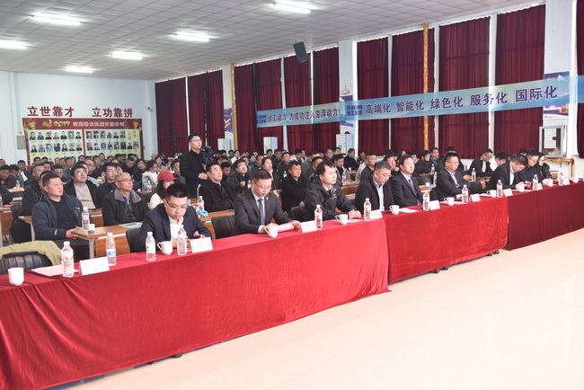 安博web版登录入口装载机河南站高端客户答谢会内场活动