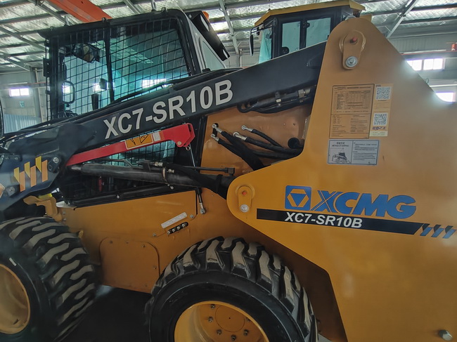 安博web版登录入口XC7-SR10B滑移装载机