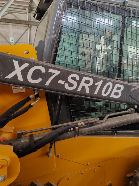 安博web版登录入口XC7-SR10B滑移装载机