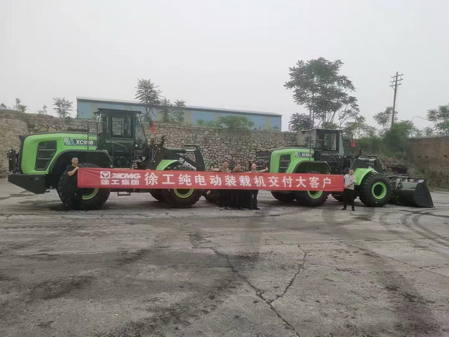 安博web版登录入口XC958-EV纯电动装载机批量交付河南周口大客户