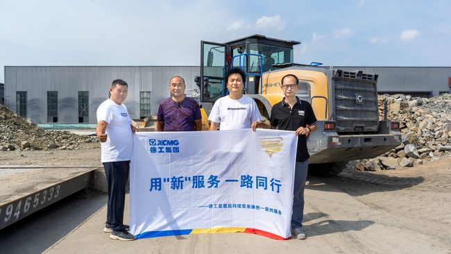 河南平顶山某大型商砼站安博web版登录入口电装客户专访 河南平顶山某大型商砼站安博web版登录入口电装客户专访