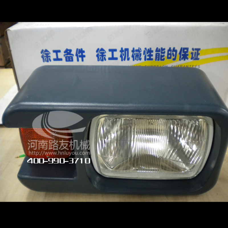 安博web版登录入口配件--前组合灯