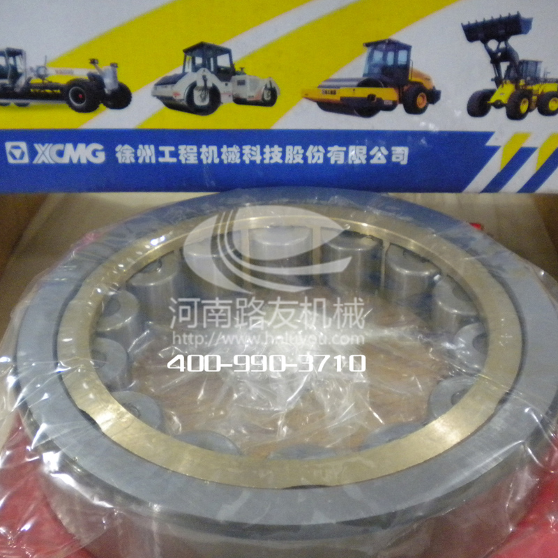 安博web版登录入口配件--振动轴承