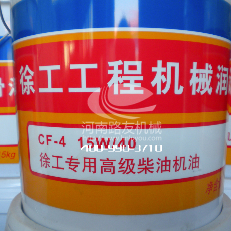 安博web版登录入口CF-4 15W/40专用专用油