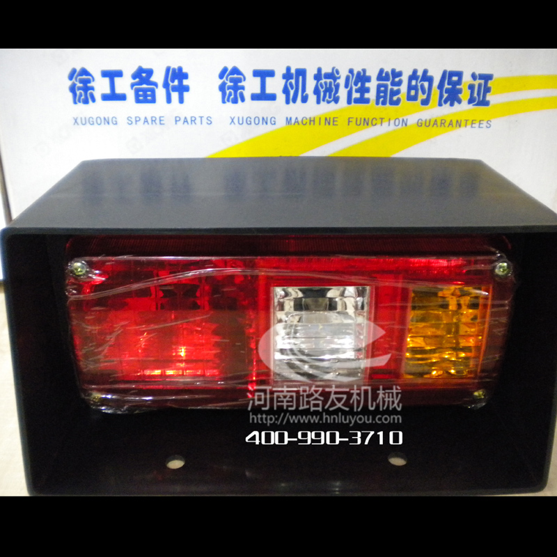 安博web版登录入口配件--后尾灯