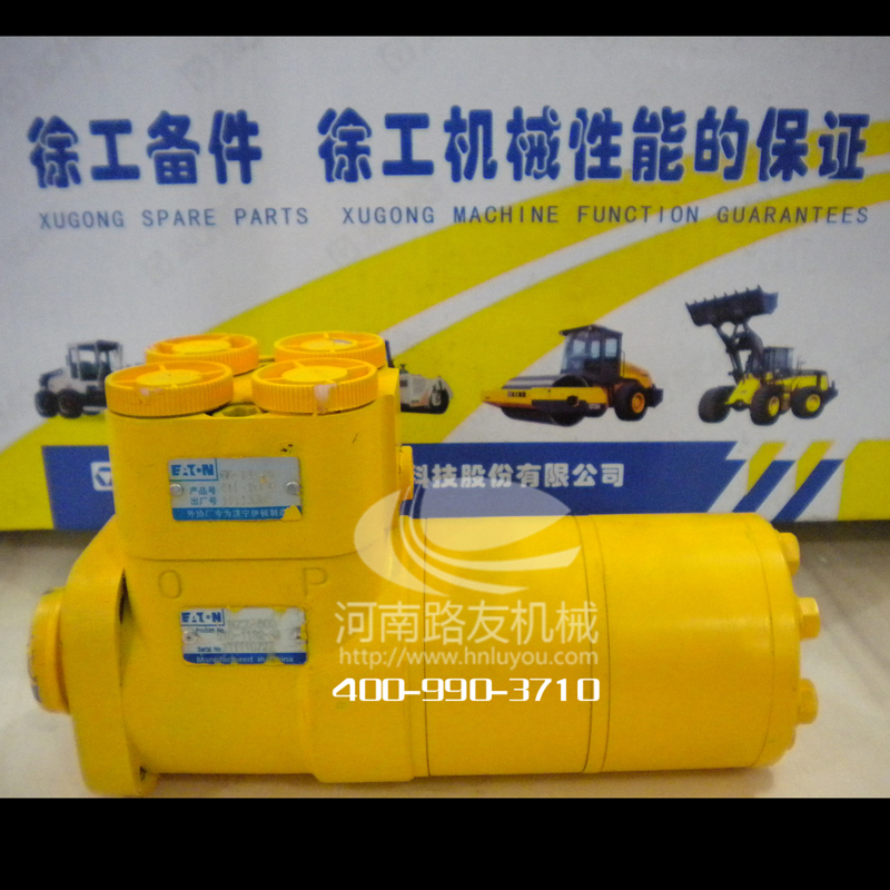 安博web版登录入口配件--转向器
